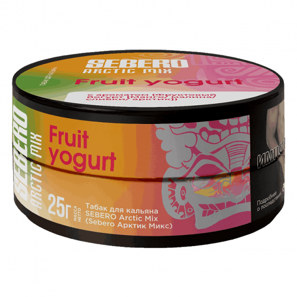 Табак Sebero Arctic Mix - Fruit Yogurt (Фруктовый Йогурт, 25 грамм) купить в Томске