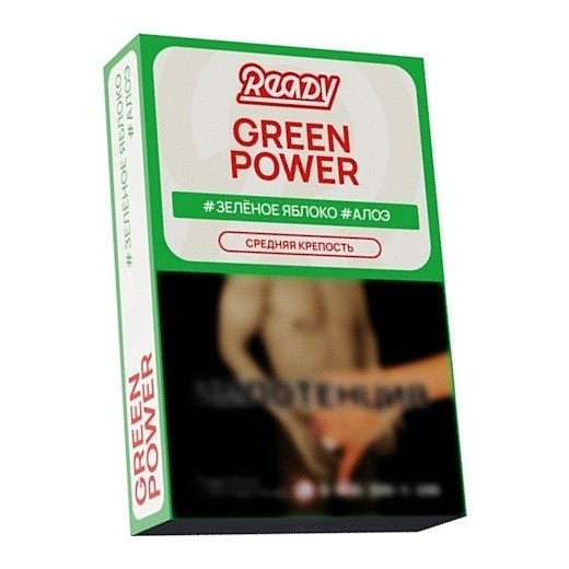 Табак Ready - Green Power (Зелёное Яблоко, Алоэ, 25 грамм) купить в Томске