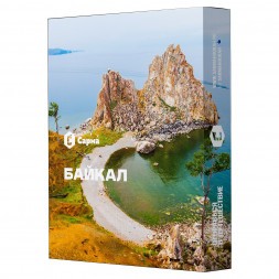 Табак Сарма - Байкал (100 грамм)