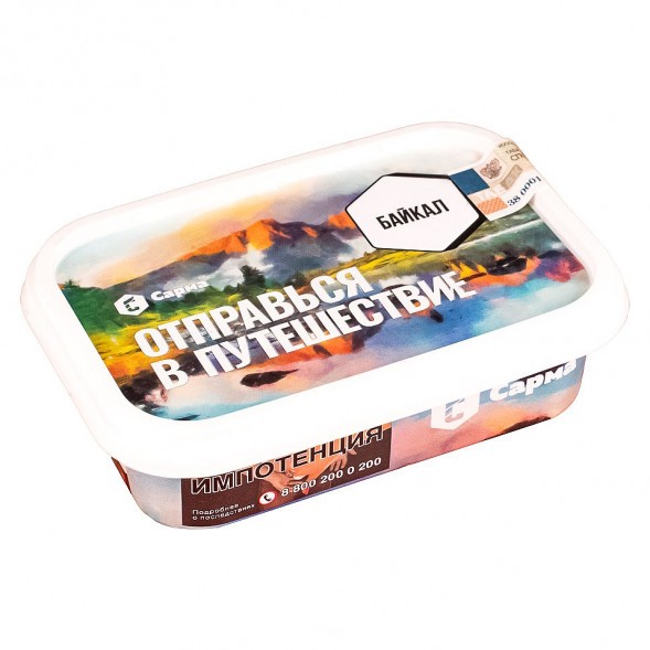 Табак Сарма - Байкал (100 грамм) купить в Томске