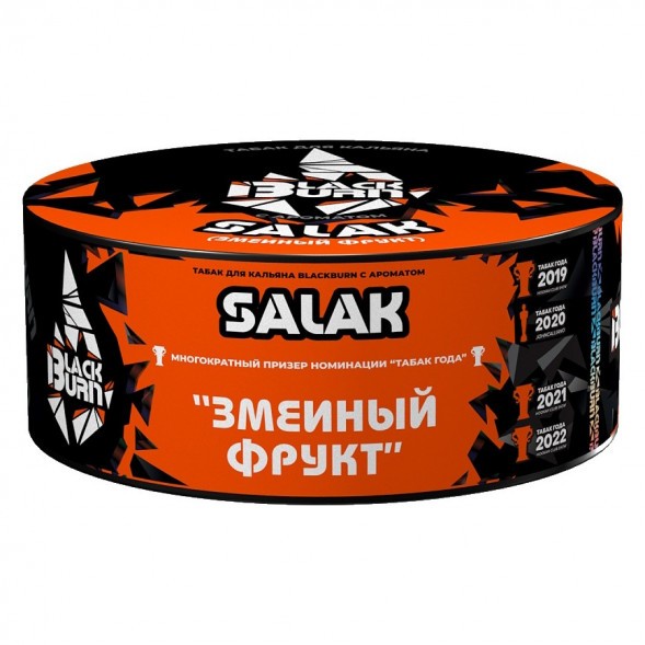 Табак BlackBurn - Salak (Змеиный Фрукт, 100 грамм) купить в Томске