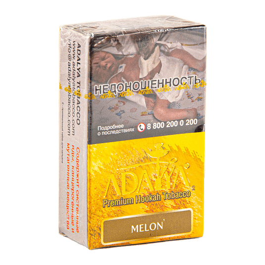 Табак Adalya - Melon (Дыня, 20 грамм, Акциз) купить в Томске