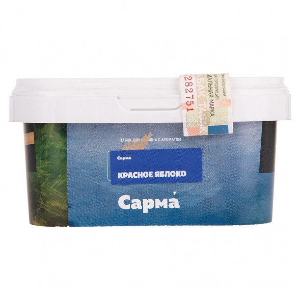 Табак Сарма - Красное Яблоко (200 грамм) купить в Томске