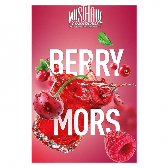 Табак Must Have - Berry Mors (Морс из Брусники, Черешни и Малины, 25 грамм) купить в Томске