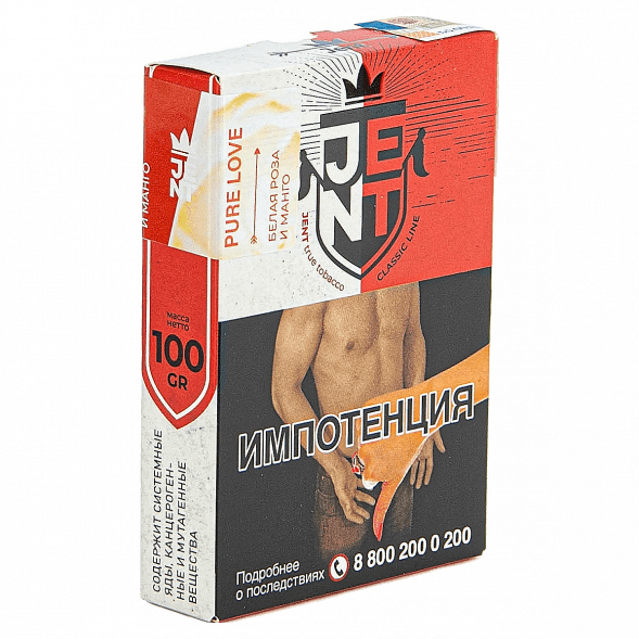 Табак Jent - Pure Love (Белая Роза и Манго, 100 грамм) купить в Томске