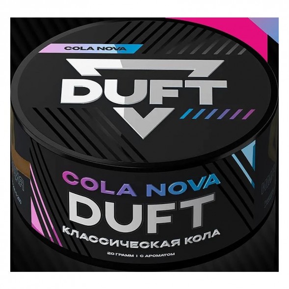 Табак Duft - Cola Nova (Классическая Кола, 20 грамм) купить в Томске