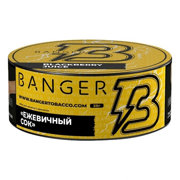 Табак Banger - Blackberry Juice (Ежевичный Сок, 25 грамм) купить в Томске
