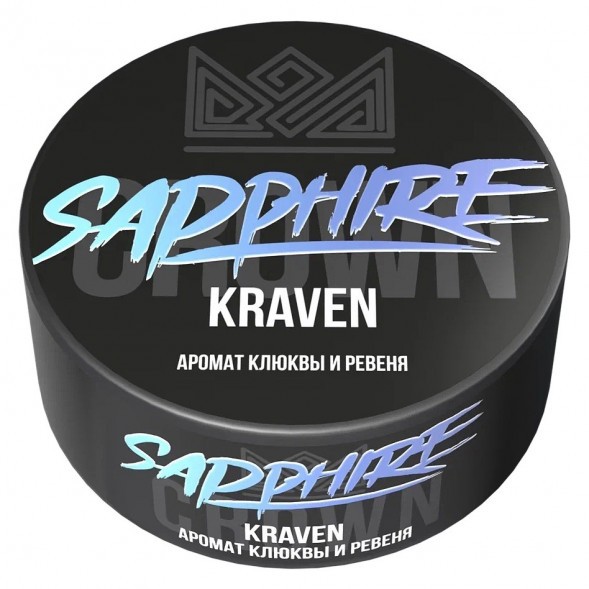 Табак Sapphire Crown - Kraven (Клюква и Ревень, 100 грамм) купить в Томске