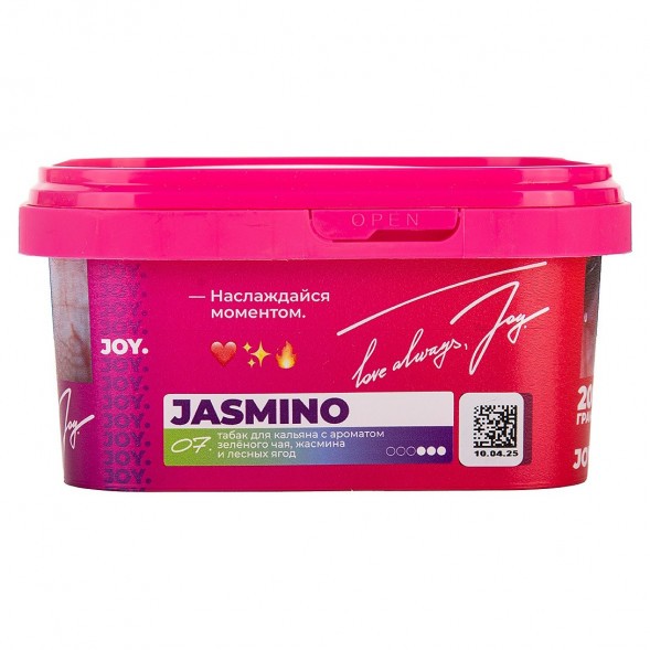 Табак Joy - Jasmino (Зелёный Чай, Жасмин и Лесные Ягоды, 200 грамм) купить в Томске