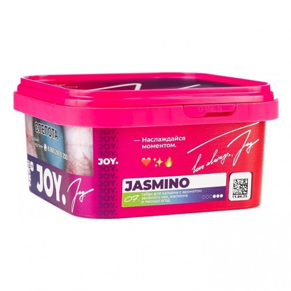 Табак Joy - Jasmino (Зелёный Чай, Жасмин и Лесные Ягоды, 200 грамм) купить в Томске