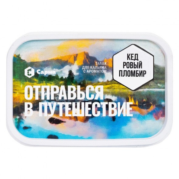 Табак Сарма - Кедровый Пломбир (200 грамм) купить в Томске