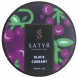 Табак Satyr - Black Currant (Чёрная Смородина, 25 грамм) купить в Томске