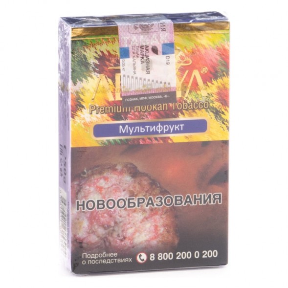 Табак Adalya - Mixfruits (Мультифрукт, 20 грамм, Акциз) купить в Томске