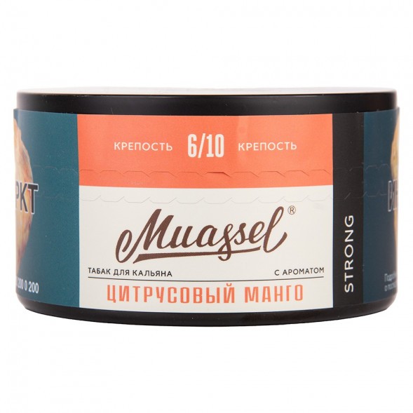 Табак Muassel Strong - Цитрусовый Манго (200 грамм) купить в Томске
