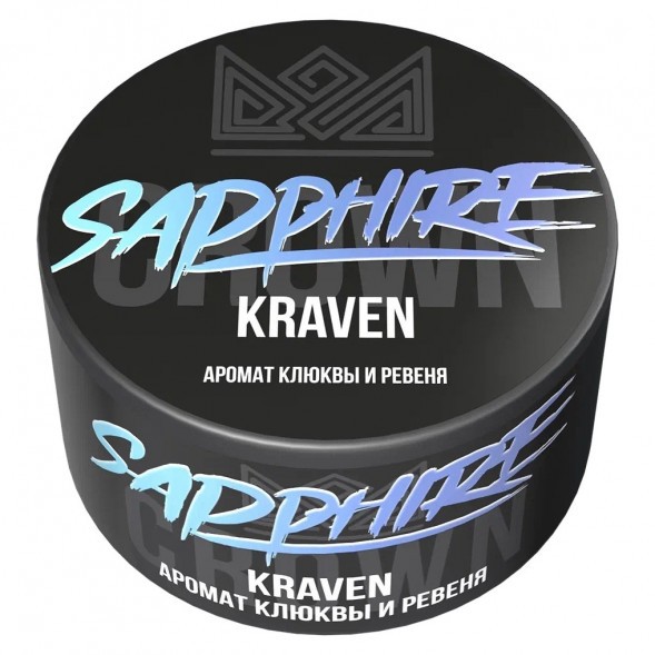 Табак Sapphire Crown - Kraven (Клюква и Ревень, 25 грамм) купить в Томске