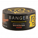 Табак Banger - Cola Bella (Ванильная Кола, 25 грамм) купить в Томске