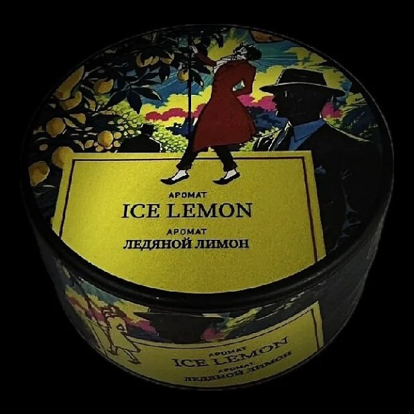 Табак Satyr - Ice Lemon (Ледяной Лимон, 25 грамм) купить в Томске