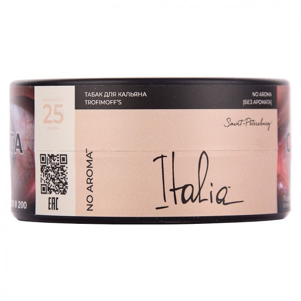 Табак Trofimoff&#039;s No Aroma - Italia (Италия, 25 грамм) купить в Томске
