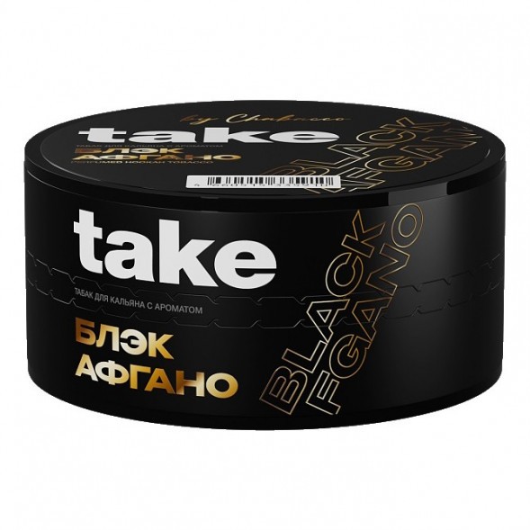 Табак Take - Black Afgano (Блек Афгано, 25 грамм) купить в Томске