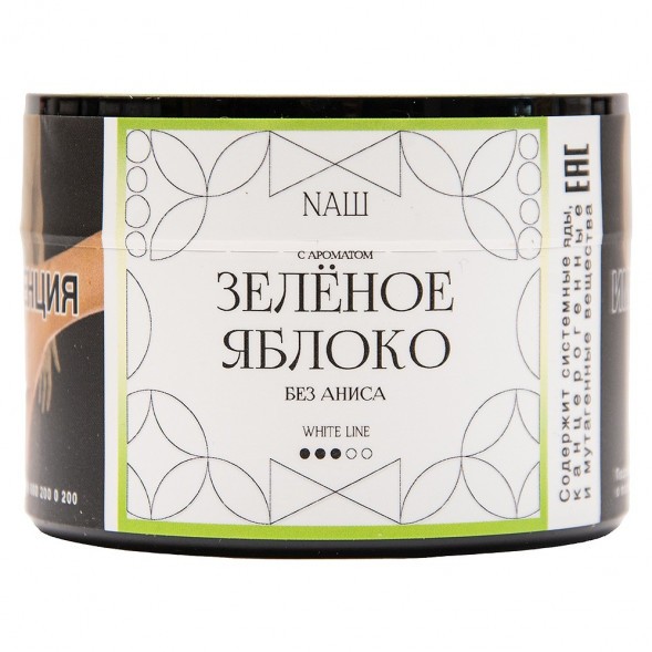 Табак NАШ WHITE - Зелёное Яблоко (40 грамм) купить в Томске