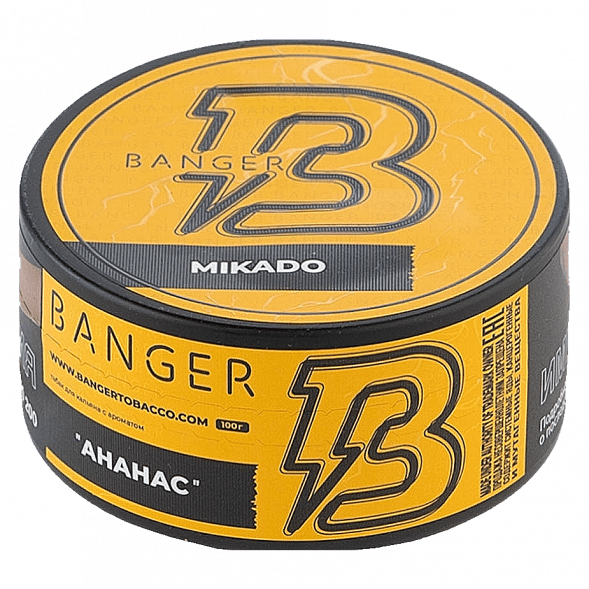 Табак Banger - Mikado (Ананас, 100 грамм) купить в Томске