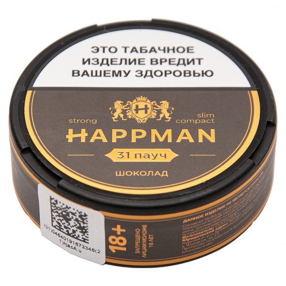 Табак жевательный HAPPMAN - Шоколад купить в Томске