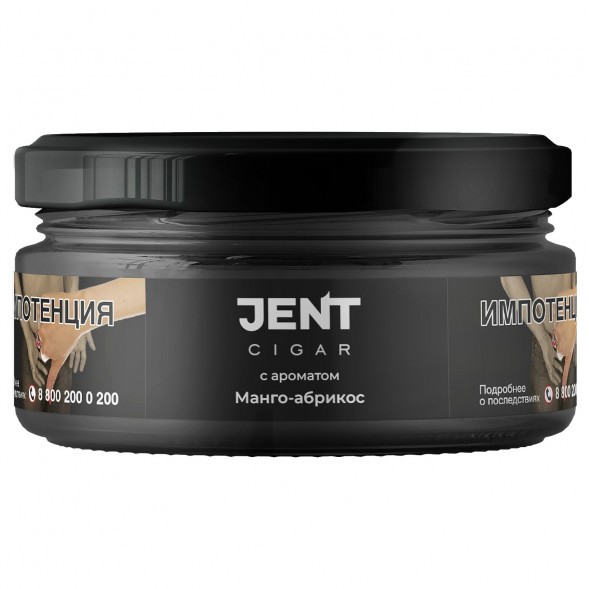 Табак Jent Cigar - Манго-Абрикос (25 грамм) купить в Томске