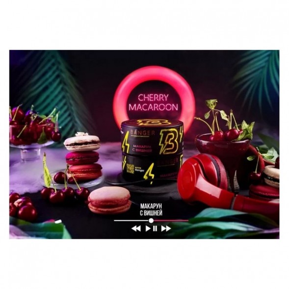 Табак Banger - Cherry Macaroon (Макарун с Вишней, 25 грамм) купить в Томске