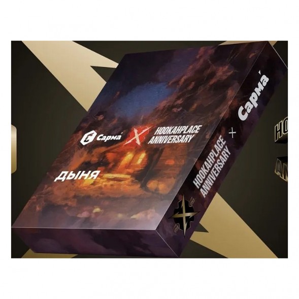 Табак Сарма - Дыня (100 грамм) купить в Томске