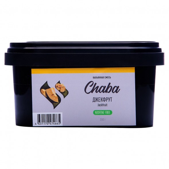 Смесь Chaba - Jackfruit (Джекфрут, 200 грамм, Без никотина) купить в Томске