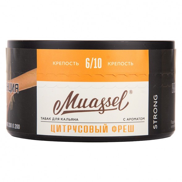 Табак Muassel Strong - Цитрусовый Фреш (200 грамм) купить в Томске