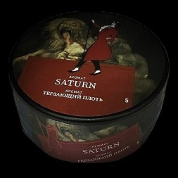 Табак Satyr - Saturn (Сатурн, 100 грамм)