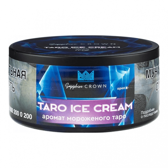 Табак Sapphire Crown - Taro Ice Cream (Мороженое Таро, 25 грамм) купить в Томске