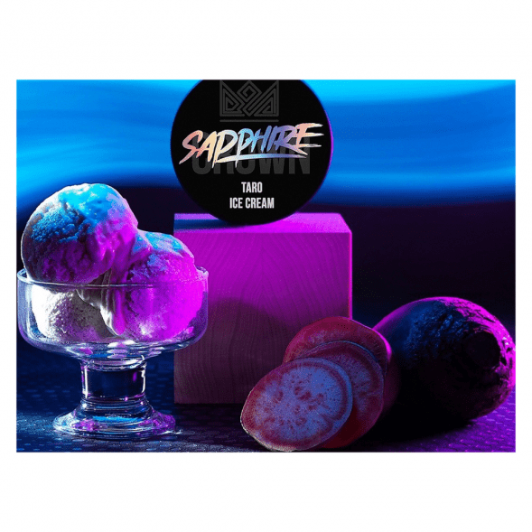 Табак Sapphire Crown - Taro Ice Cream (Мороженое Таро, 25 грамм) купить в Томске