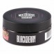 Табак Must Have - Blackberry (Ежевика, 125 грамм) купить в Томске