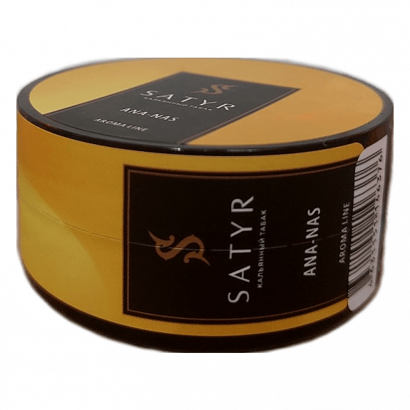 Табак Satyr - Ana-nas (Ананас, 25 грамм) купить в Томске