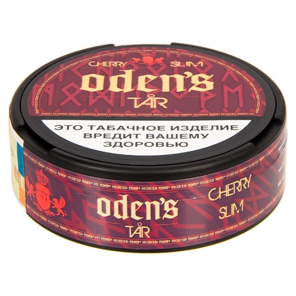 Табак жевательный ODENS - TAR Cherry Slim (13 грамм, Россия) купить в Томске