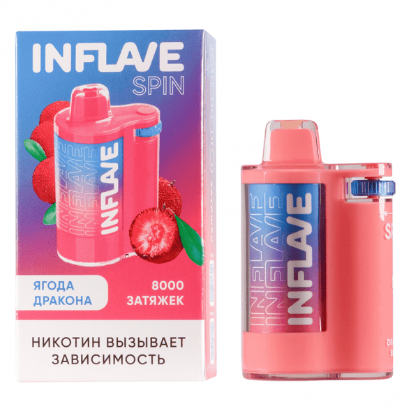 INFLAVE SPIN - Ягода Дракона (8000 затяжек) купить в Томске
