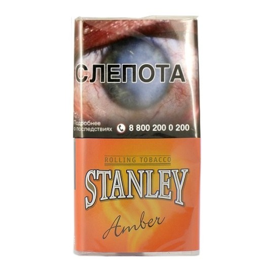 Табак сигаретный Stanley - Amber (30 грамм) купить в Томске