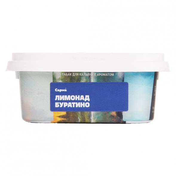 Табак Сарма - Лимонад Буратино (100 грамм) купить в Томске