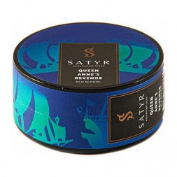Табак Satyr - Queen Annes Revenge (Месть Анны, 25 грамм)