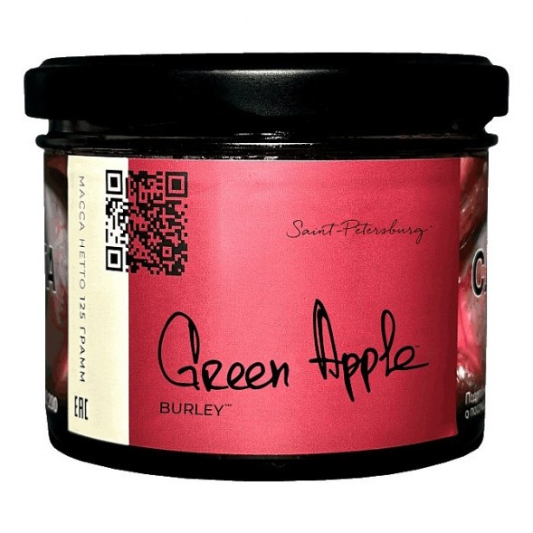 Табак Trofimoff&#039;s Burley - Green Apple (Зелёное Яблоко, 125 грамм) купить в Томске