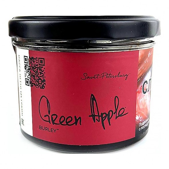 Табак Trofimoff&#039;s Burley - Green Apple (Зелёное Яблоко, 125 грамм) купить в Томске