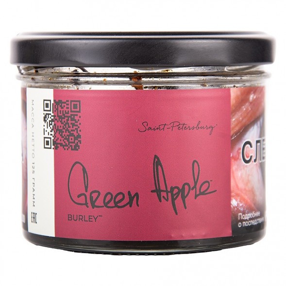 Табак Trofimoff&#039;s Burley - Green Apple (Зелёное Яблоко, 125 грамм) купить в Томске