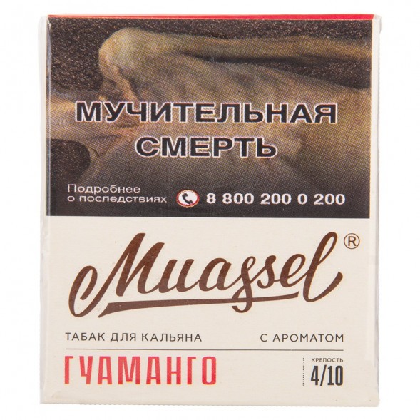 Табак Muassel Medium - Гуаманго (40 грамм) купить в Томске
