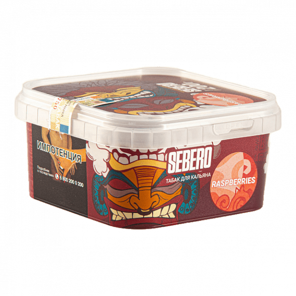 Табак Sebero - Raspberries (Малина, 200 грамм) купить в Томске