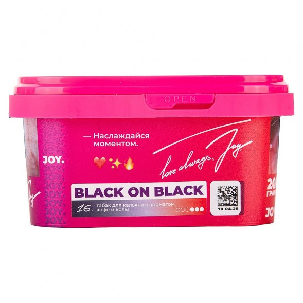 Табак Joy - Black On Black (Кофе и Кола, 200 грамм) купить в Томске