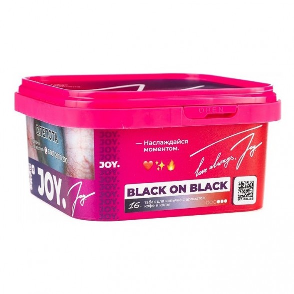Табак Joy - Black On Black (Кофе и Кола, 200 грамм) купить в Томске