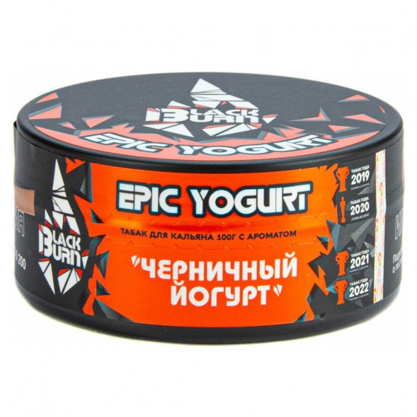 Табак BlackBurn - Epic Yogurt (Черничный Йогурт, 100 грамм) купить в Томске