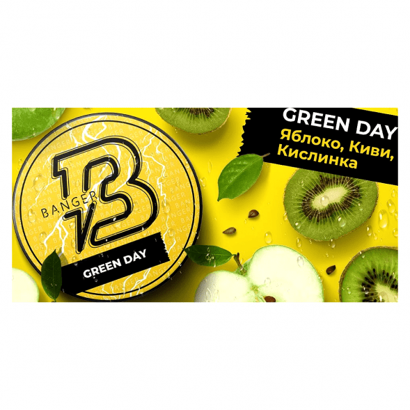 Табак Banger - Green Day (Яблоко, Киви, Кислинка, 100 грамм) купить в Томске